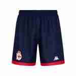 Thailandia Pantaloni Deportivo De La Coruña Away 2024 2025