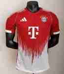 Maglia Calcio Bayern Monaco Prima 2025 2026 – Versione Giocatore