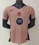 Maglia Calcio FC Barcellona Terza 2025 2026 – Versione Giocatore