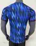 Maglietta Calcio Away Arsenal 2025 2026 – Versione Giocatore