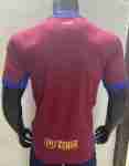 Maglia Calcio FC Barcellona Concetto Portiere 2025 2026 – Versione Giocatore