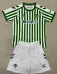 Maglia Calcio Real Betis Final Conference League Set Bambino 2025 2026
