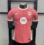 Maglia Calcio Speciale FC Barcellona 2025 26 Rosa – Versione Giocatore