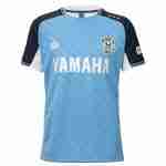 Thailandia Maglia Calcio Júbilo Iwata Prima 2025 2026