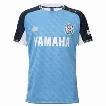 Thailandia Maglia Calcio Júbilo Iwata Prima 2025 2026
