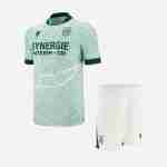 Maglia Calcio FC Nantes Set Bambino Away 2025 2026