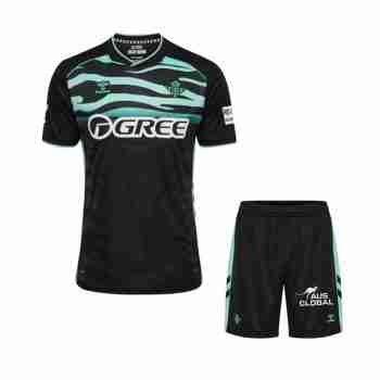 Maglia Calcio Real Betis Set Bambino Terza 2025 2026