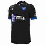 Thailandia Maglia Calcio AJ Auxerre Away 2025 2026