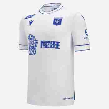 Thailandia Maglia Calcio AJ Auxerre Prima 2025 2026