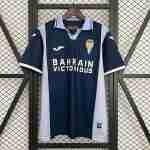 Thailandia Maglia Calcio Cordoba Away 2025 2026