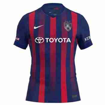 Thailandia Maglia Calcio Johor Darul Takzim Prima 2025 2026